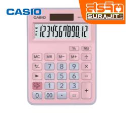 CASIO MX-12B-PKLB