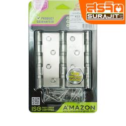 AMAZON บานพับสแตนเลส 4 นิ้ว 