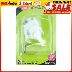 AMAZON หัวตัวสายน้ำดีเข้าเครื่องซักผ้า