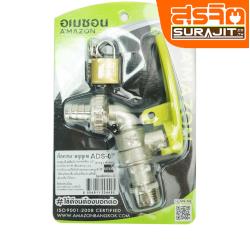  AMAZON DAMA-ADS-07