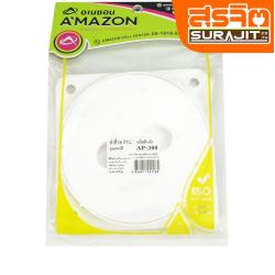 AMAZON ฝาส้วม PVC 6 นิ้ว 