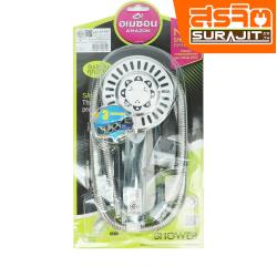 AMAZON ชุดฝักบัวอาบน้ำ 3 ระบบ AS-923