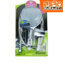AMAZON ชุดฝักบัวอาบน้ำ 3 ระบบ AS-927 