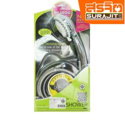  AMAZON ชุดฝักบัวอาบน้ำ 3 ระบบ AS-948 