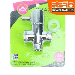  AMAZON วาล์วสลับทิศทางน้ำ 