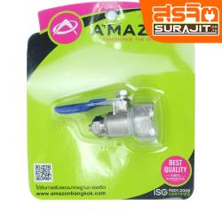  AMAZON วาล์วเครื่องกรองน้ำ 1/4 x 1/2 เกลียวใน 