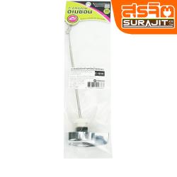 AMAZON อะไหล่มือโยกข้าง หม้อน้ำชักโครก