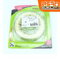 AMAZON ยางกันกลิ่นชักโครก  
