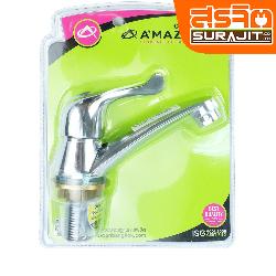 AMAZON ก๊อกอ่างล้างหน้าด้ามปัดเงาCB-7