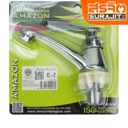  AMAZON DAMA-E-7