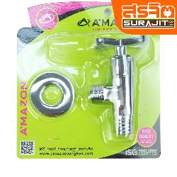  AMAZON วาล์วฝักบัวอาบน้ำ H-3 