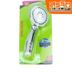  AMAZON หัวฝักบัวอาบน้ำ 3 ระบบ  