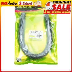 AMAZON ท่อระบายน้ำล้นอ่างล้างจาน