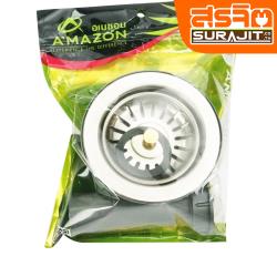 AMAZON สะดืออ่างซิงค์ใหญ่ หลุมเดี่ยว