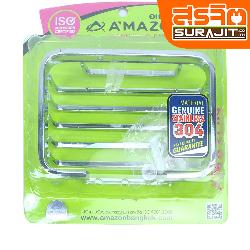 AMAZON ที่วางสบู่ สแตนเลส SUS 304 