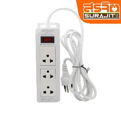 ANITECH รางปลั๊ก 1สวิตซ์ 3ช่อง สายยาว 2ม. สีขาว