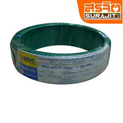 BCC THW-015-GN.050