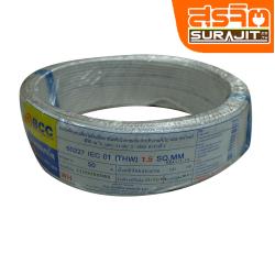 BCC THW-015-WH.050