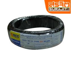 BCC THW-025-BK.050