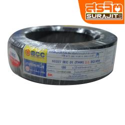 BCC THW-025-BK.100