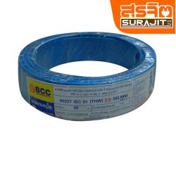 BCC THW-025-BL.050