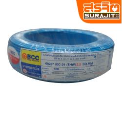 BCC THW-025-BL.100