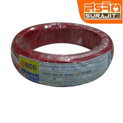 BCC THW-025-RE.050