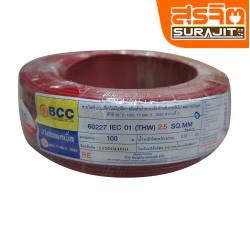 BCC THW-025-RE.100