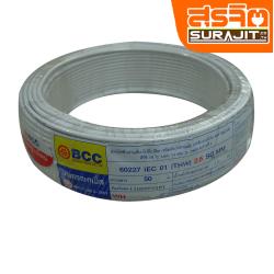 BCC THW-025-WH.050