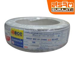 BCC THW-025-WH.100