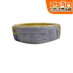 BCC THW-025-YE.050