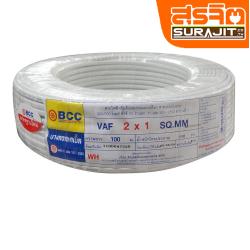 BCC VAF-2-010.100