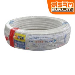 BCC VAF-2-015.030
