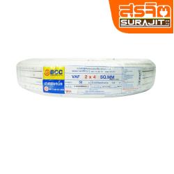 BCC VAF-2-040.050