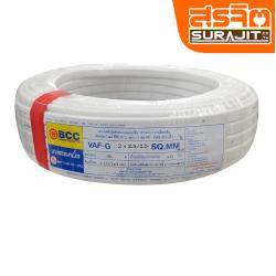 BCC VAFGRD-2-025-025.030