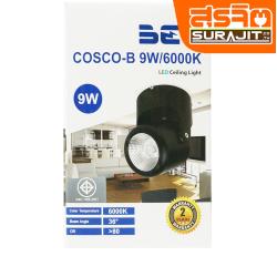 BEC โคมไฟติดลอย LED 9W 6000K