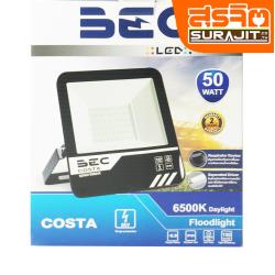 BEC โคมไฟสปอร์ตไลท์ รุ่นCOSTA LED 50W แสงขาว