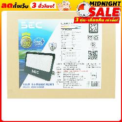 โคมไฟ FLOODLIGHT ขนาด 400W โคมไฟ FLOODLIGHT ขนาด 400W