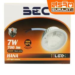 BEC หลอด LED ขนาด 7W