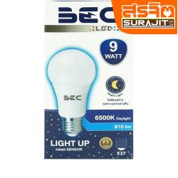 BEC หลอดเซนเซอร์กลางวันกลางคืน 9W แสงขาว