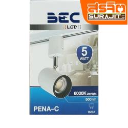 BEC โคมไฟติดราง LED หน้ากลม สีขาว
