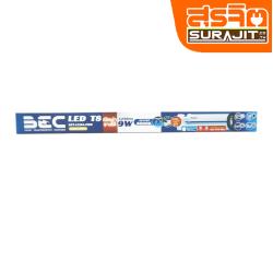 BEC ขาชุด  SET-LUGA-PRO9Wแสงขาว