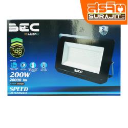 BEC โคมสปอร์ตไลท์ 200W แสงขาว