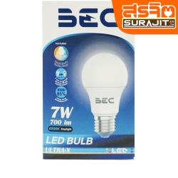 BEC หลอดแอลอีดีบับ 7W แสงขาว