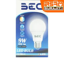 BEC หลอดแอลอีดีบับ 9W แสงขาว