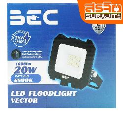 BEC โคมไฟสปอร์ตไลน์ LED แสงขาว 20W