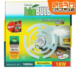 BIO ENERGYS หลอด LED 18W วอร์มไวท์