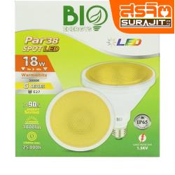 BIO หลอด Par 38 Led 18W แสงวอร์มไวท์