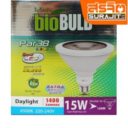 BIOBULB หลอดพาร์r 38 Led 15w แสงขาว