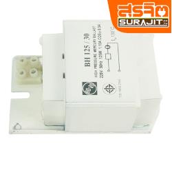 BOVO บาลาสแสงจันทร์-125W